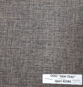 Диван-кровать Комфорт ЛАЙТ без подлокотников (2 подушки) DENIM в Тарко-Сале - tarko-sale.mebel24.online | фото 10
