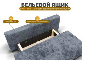 Диван Леон (НПБ) в Тарко-Сале - tarko-sale.mebel24.online | фото 6