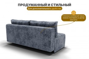 Диван Леон (НПБ) в Тарко-Сале - tarko-sale.mebel24.online | фото 7