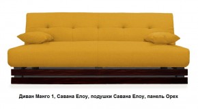 Диван Манго 1 в Тарко-Сале - tarko-sale.mebel24.online | фото 13