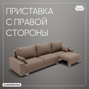 Диван Мартин-2 (ПЗ) в Тарко-Сале - tarko-sale.mebel24.online | фото 3