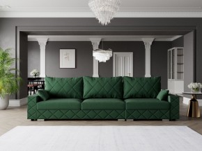 Диван Мартин-2 (ПЗ) в Тарко-Сале - tarko-sale.mebel24.online | фото 6