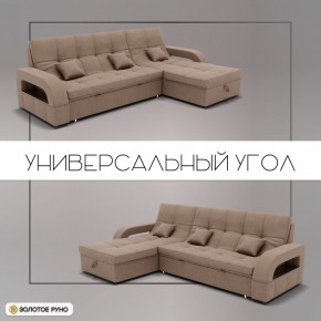 Диван Майами-2 (ППУ) угол УНИ в Тарко-Сале - tarko-sale.mebel24.online | фото 10