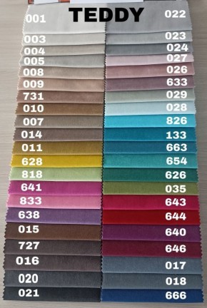 Диван Мичиган NEW с узкими мягкими подлокотниками (НПБ) в Тарко-Сале - tarko-sale.mebel24.online | фото 20
