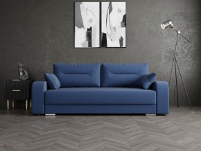 Диван Модерн-1 (НПБ) в Тарко-Сале - tarko-sale.mebel24.online | фото 11