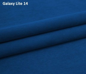 Диван Модерн-2 (НПБ) с выдвижной оттоманкой в Тарко-Сале - tarko-sale.mebel24.online | фото 18