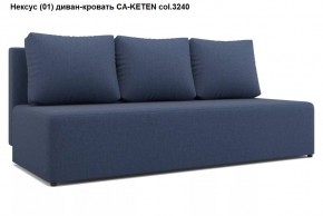 Диван Нексус в Тарко-Сале - tarko-sale.mebel24.online | фото 5