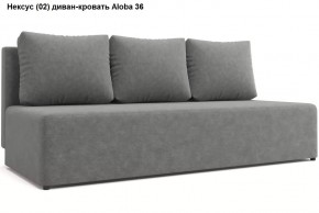 Диван Нексус в Тарко-Сале - tarko-sale.mebel24.online | фото 6