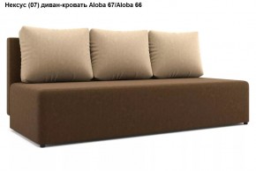 Диван Нексус в Тарко-Сале - tarko-sale.mebel24.online | фото 7