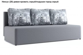 Диван Нексус в Тарко-Сале - tarko-sale.mebel24.online | фото 9