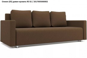 Диван Олимп в Тарко-Сале - tarko-sale.mebel24.online | фото 4