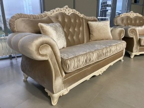 Диван Патрисия с раскладным механизмом (серый глянец) в Тарко-Сале - tarko-sale.mebel24.online | фото 8