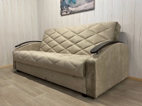 Диван Престиж-16 (НПБ+МДФ) велюр Candy 6 в Тарко-Сале - tarko-sale.mebel24.online | фото 3