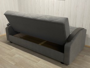 Диван Престиж-16 (НПБ+МДФ) велюр Modus 23 в Тарко-Сале - tarko-sale.mebel24.online | фото 5