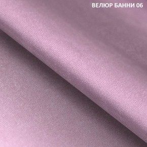 Диван прямой Gerad 11003 (ткань Банни 14/Банни 11) в Тарко-Сале - tarko-sale.mebel24.online | фото 10