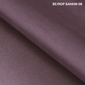 Диван прямой Gerad 11003 (ткань Банни 14/Банни 11) в Тарко-Сале - tarko-sale.mebel24.online | фото 12