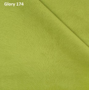 Диван прямой Gerad 12001 (ткань Glory) в Тарко-Сале - tarko-sale.mebel24.online | фото 11