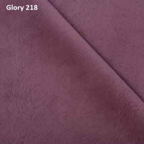 Диван прямой Gerad 12001 (ткань Glory) в Тарко-Сале - tarko-sale.mebel24.online | фото 12
