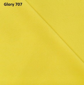 Диван прямой Gerad 12001 (ткань Glory) в Тарко-Сале - tarko-sale.mebel24.online | фото 13