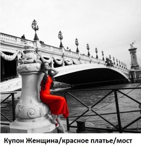 Диван прямой Gerad 12001 (ткань Glory) в Тарко-Сале - tarko-sale.mebel24.online | фото 17