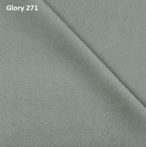 Диван прямой Gerad 12001 (ткань Glory) в Тарко-Сале - tarko-sale.mebel24.online | фото 2