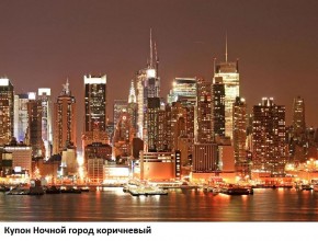 Диван прямой Gerad 12001 (ткань Glory) в Тарко-Сале - tarko-sale.mebel24.online | фото 21
