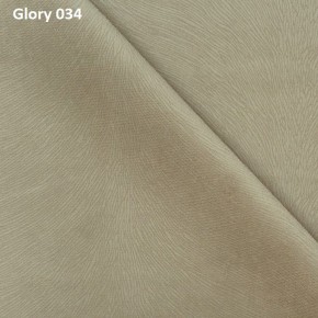 Диван прямой Gerad 12001 (ткань Glory) в Тарко-Сале - tarko-sale.mebel24.online | фото 4