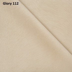 Диван прямой Gerad 12001 (ткань Glory) в Тарко-Сале - tarko-sale.mebel24.online | фото 6