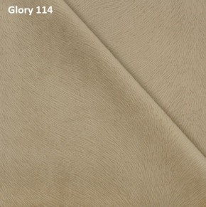 Диван прямой Gerad 12001 (ткань Glory) в Тарко-Сале - tarko-sale.mebel24.online | фото 7