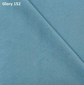Диван прямой Gerad 12001 (ткань Glory) в Тарко-Сале - tarko-sale.mebel24.online | фото 9