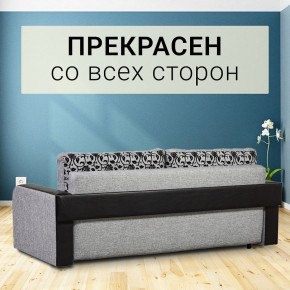 Диван прямой Юпитер 2 Аслан серый (ППУ) в Тарко-Сале - tarko-sale.mebel24.online | фото 3