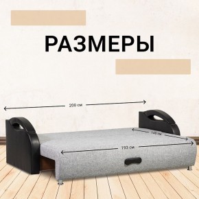 Диван прямой Юпитер (Боннель) в Тарко-Сале - tarko-sale.mebel24.online | фото 6
