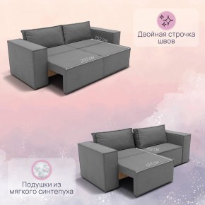 Диван Рашт (НПБ) в Тарко-Сале - tarko-sale.mebel24.online | фото 3