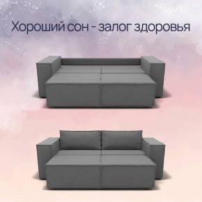 Диван Рашт (НПБ) в Тарко-Сале - tarko-sale.mebel24.online | фото 4
