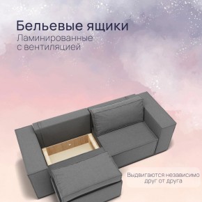 Диван Рашт (НПБ) в Тарко-Сале - tarko-sale.mebel24.online | фото 6