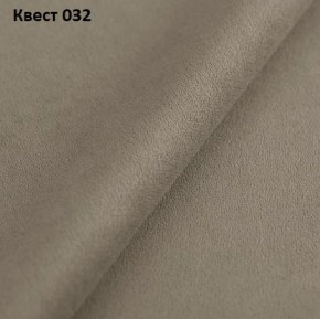 Диван Сенатор-2 (НПБ) в Тарко-Сале - tarko-sale.mebel24.online | фото 25
