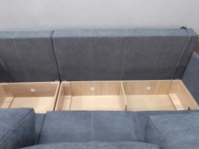 Диван Сенатор-2 (НПБ) в Тарко-Сале - tarko-sale.mebel24.online | фото 6