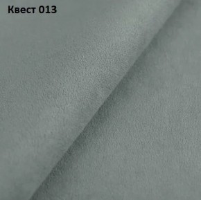 Диван Сенатор-3 (НПБ) в Тарко-Сале - tarko-sale.mebel24.online | фото 20