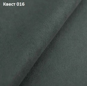 Диван Сенатор-3 (НПБ) в Тарко-Сале - tarko-sale.mebel24.online | фото 21