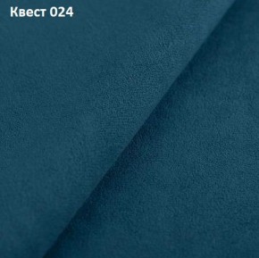 Диван Сенатор-3 (ППУ) в Тарко-Сале - tarko-sale.mebel24.online | фото 24