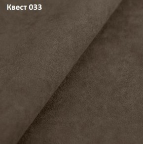 Диван Сенатор-3 (ППУ) в Тарко-Сале - tarko-sale.mebel24.online | фото 27