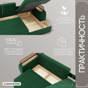Диван Сенатор-3 (ППУ) в Тарко-Сале - tarko-sale.mebel24.online | фото 6