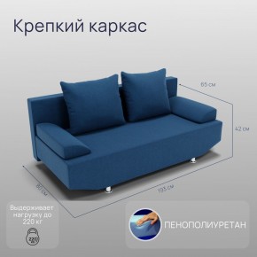 Диван Сити (ППУ) в Тарко-Сале - tarko-sale.mebel24.online | фото 2