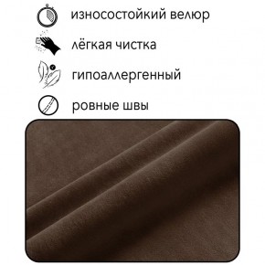 Диван Сканди Д1-ВК (велюр коричневый) 1200 в Тарко-Сале - tarko-sale.mebel24.online | фото 4