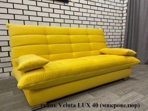 Диван Сноуден (Snowden) НПБ ткань до 400 руб. в Тарко-Сале - tarko-sale.mebel24.online | фото