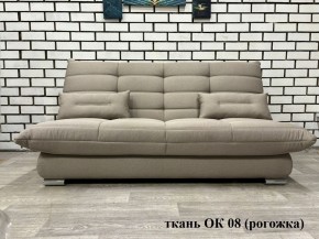 Диван Сноуден (Snowden) ППУ в Тарко-Сале - tarko-sale.mebel24.online | фото
