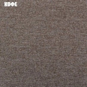 Диван угловой Атлант без столика (Нептун 54 кофе) в Тарко-Сале - tarko-sale.mebel24.online | фото 2