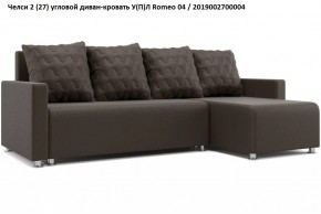Диван угловой Челси в Тарко-Сале - tarko-sale.mebel24.online | фото 12