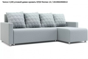 Диван угловой Челси в Тарко-Сале - tarko-sale.mebel24.online | фото 6