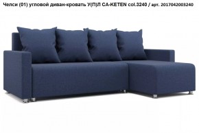 Диван угловой Челси в Тарко-Сале - tarko-sale.mebel24.online | фото 7